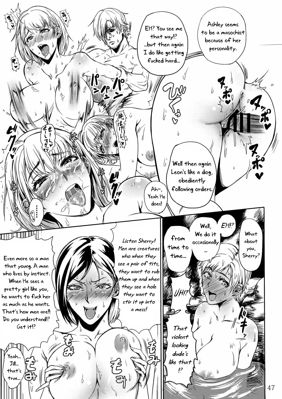 Hentai Manga Comic-Resident Sex Life Anthology-Read-48